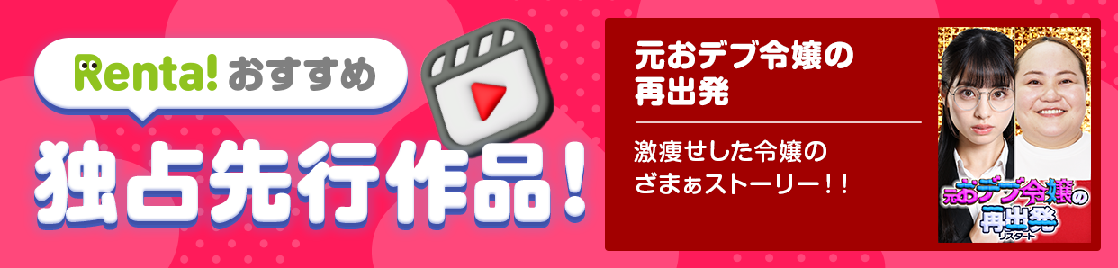 ���硼�ȥɥ�ޡ����˥ᤪ����������ý�