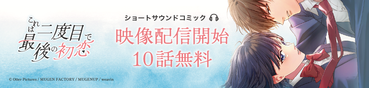 ���硼�ȥɥ�޲���