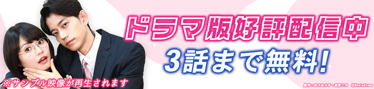 �����ȻפäƤ������ͥ����Х��ǡ����Ť��Х������ˤ���Ƥޤ����Хʡ�