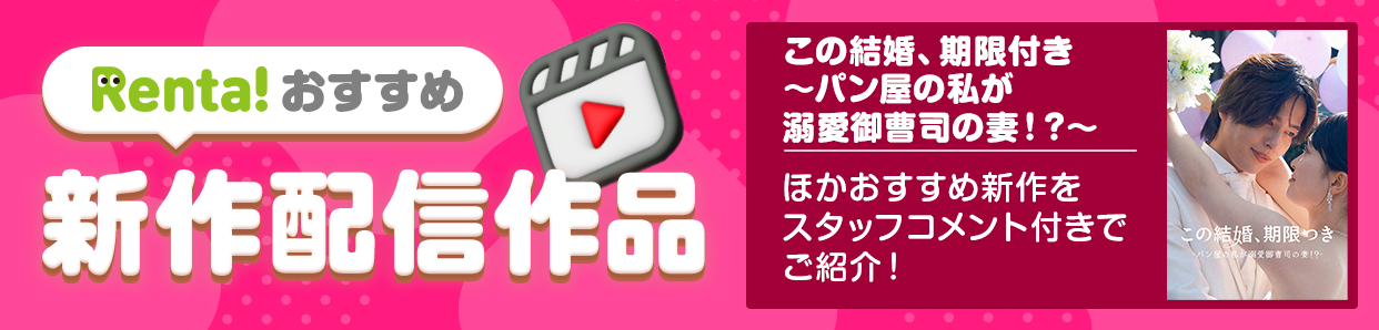 ���硼�ȥɥ�ޡ����˥ᤪ����������ý�