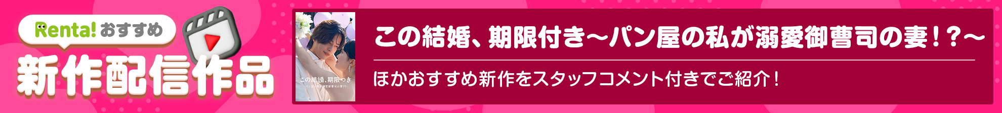 ���硼�ȥɥ�ޡ����˥ᤪ����������ý�