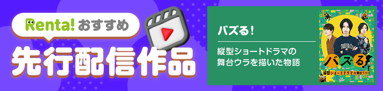 ���硼�ȥɥ�ޡ����˥ᤪ����������ý�