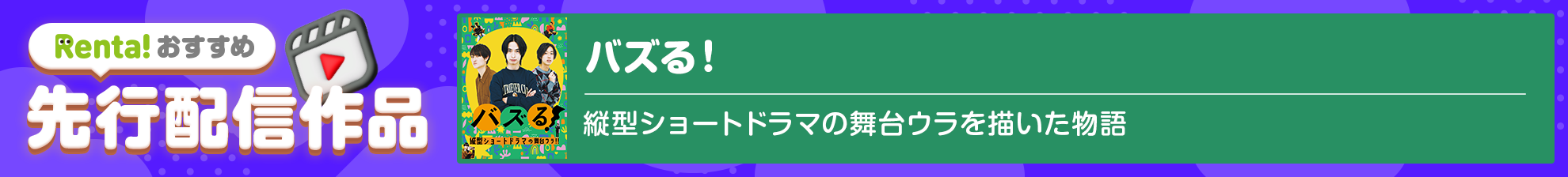 ���硼�ȥɥ�ޡ����˥ᤪ����������ý�