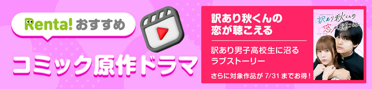 ���硼�ȥɥ�ޡ����˥ᤪ����������ý�