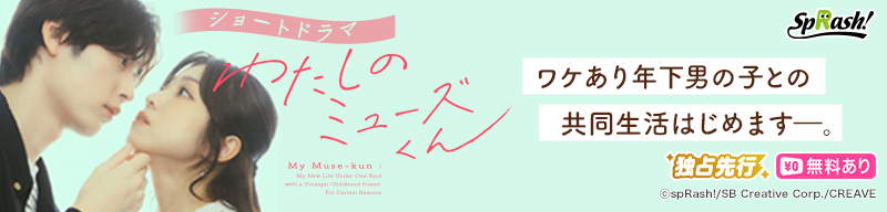 �錄���Υߥ塼�������ǯ����������������Ʊ������Ϥ�ޤ�����