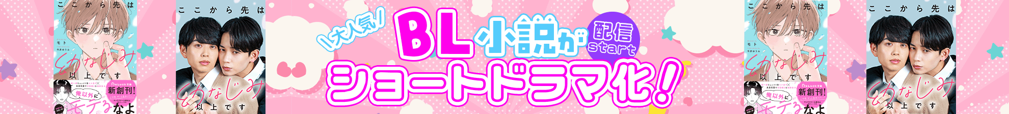 ���硼�ȥɥ�ޡ����˥ᤪ�������ۿ��ý�