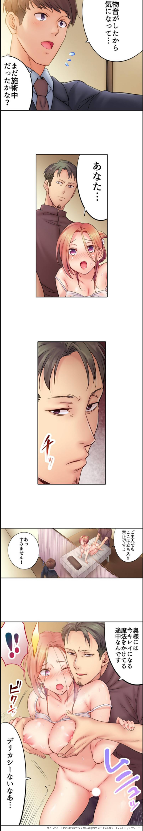 �����äƤ�ġ��פ��ܤ����ǹ����ʤ�����ꥨ���ơڥե륫�顼�ۤ���Ȳ���