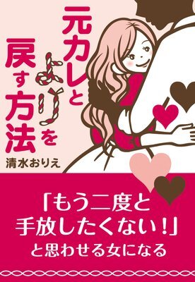 ������Ȥ����᤹��ˡ���֤⤦���٤ȼ����������ʤ����פȻפ碌����ˤʤ�� Q ��ˤϤ⤦���������������ΤǤϤʤ����ȹͤ�����԰¡ġġ�