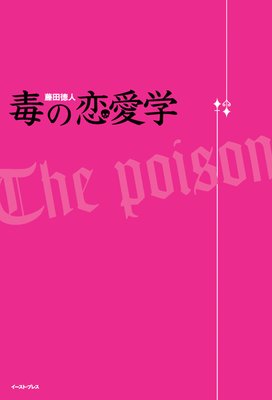 �Ǥ������ؤ�ɽ��