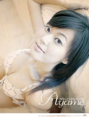 �����̥ǥ�����̿�����ɽ��