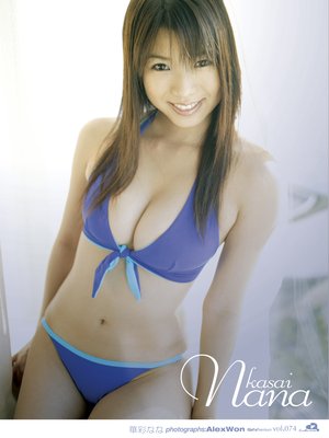 �ں̤ʤʥǥ�����̿�����ɽ��