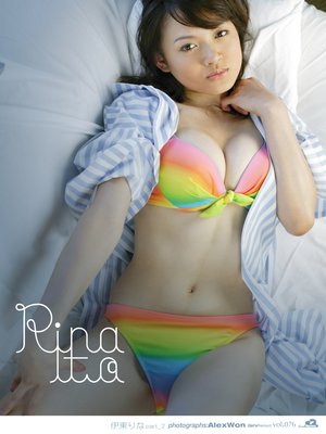 �����ʥǥ�����̿�����ɽ��