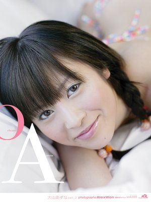 �绳�����ʥǥ�����̿���