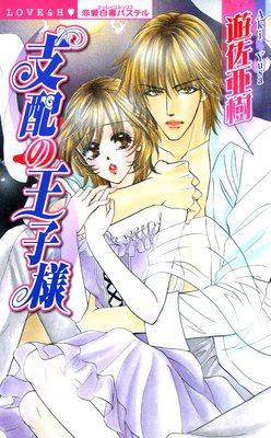 ɹ�β�����