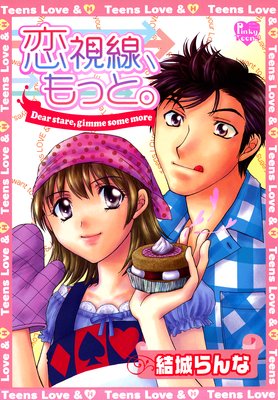 ����������äȡ�