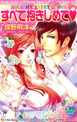 ���٤���������Ƥ�ɽ��