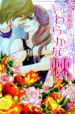 ���餫����