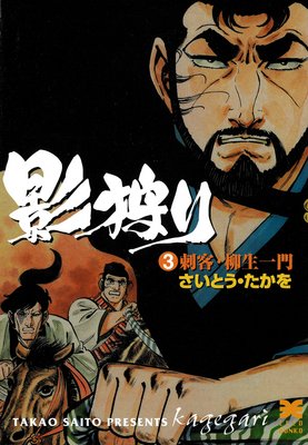 �Ƽ��� ��3��