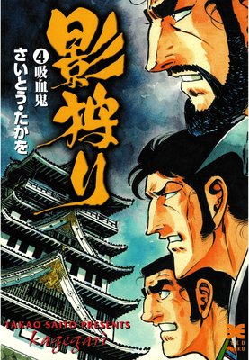 �Ƽ��� ��4��