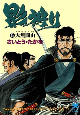 �Ƽ��� ��5��