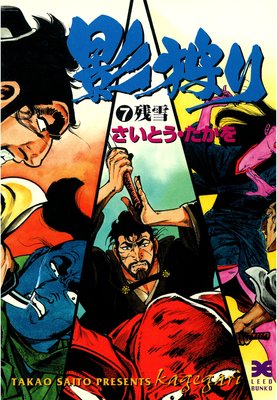 �Ƽ��� ��7��