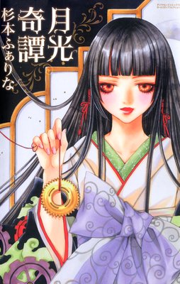 ���������ɽ��