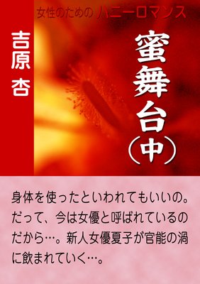 ̪��������