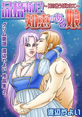 �����Ƹ�� ���դ�褤 ���ʽ�