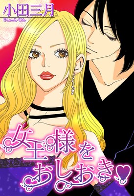 �����ͤ򤪤�����