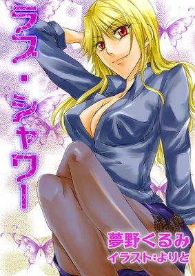 ��֡�����