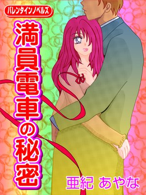 �����ż֤���̩