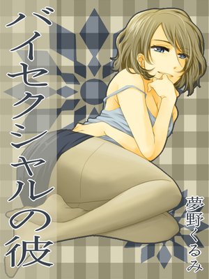 �Х�������������