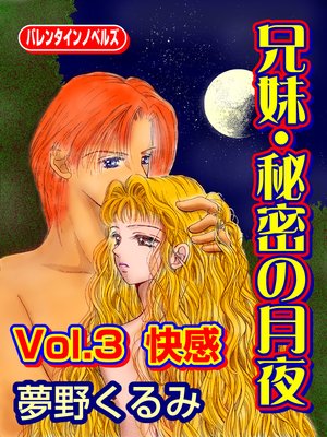 ���塦��̩�η���