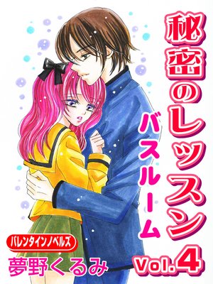 ��̩�Υ�å���