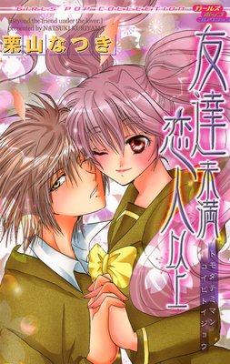 ͧã̤�����Ͱʾ��ɽ��