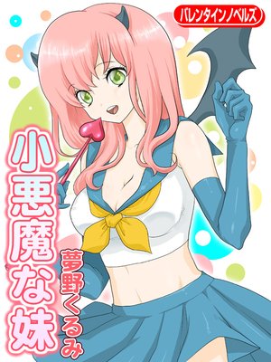 ����������ɽ��