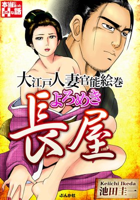 ����᤭Ĺ�� �繾�Ϳͺʴ�ǽ����