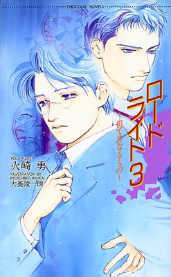 �����ɥ饤�� ���㤨���뾽��