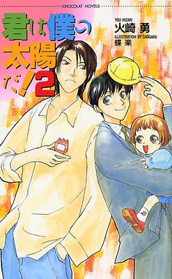 �����ͤ����ۤ���