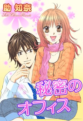 ��̩�Υ��ե���