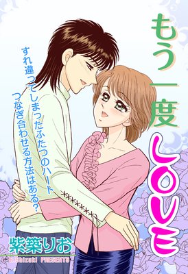 �⤦����LOVE