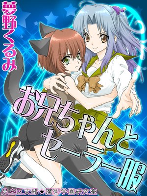 ­Ω���������ѳرฦ�漼��ɽ��