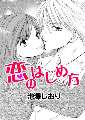 ���ΤϤ�����������ǥ������ƥ���