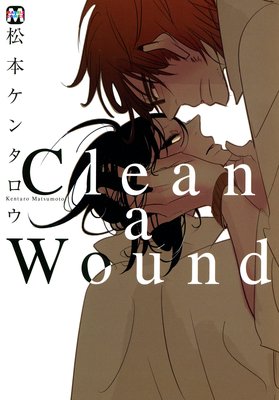 Clean a Wound