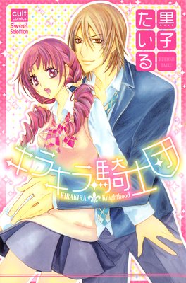 ���饭�鵳����