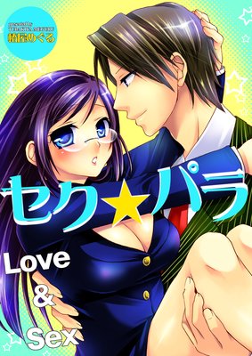 �������ѥ�