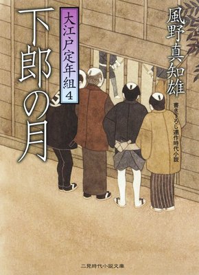 ��Ϻ�η� �繾����ǯ��4