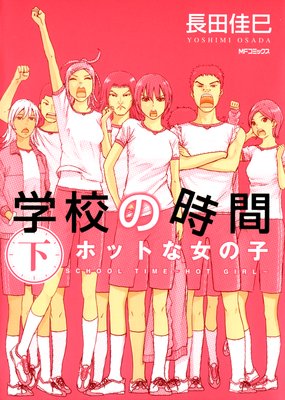 �ع��λ���