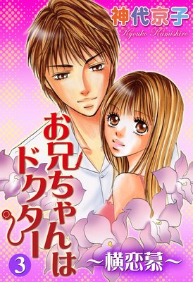 ���������ϥɥ�����