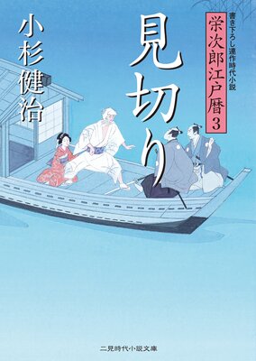 ���ڤ� �ɼ�Ϻ������3